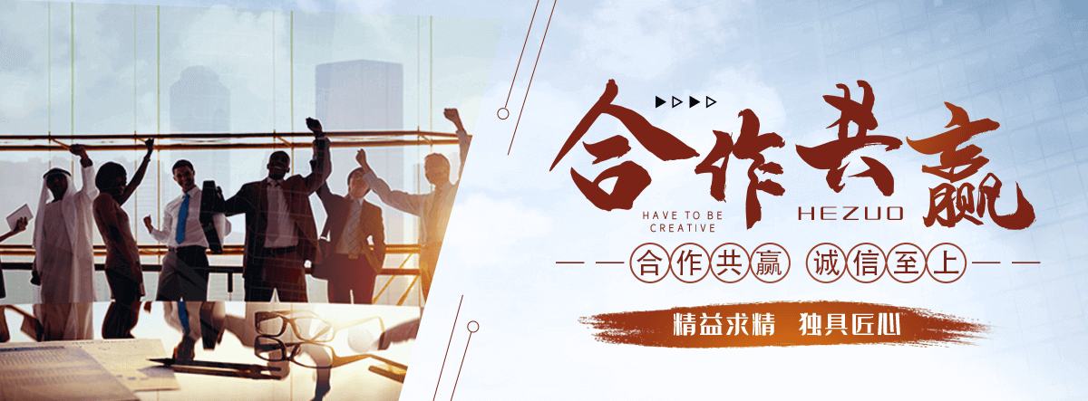 华阴不锈钢雕塑